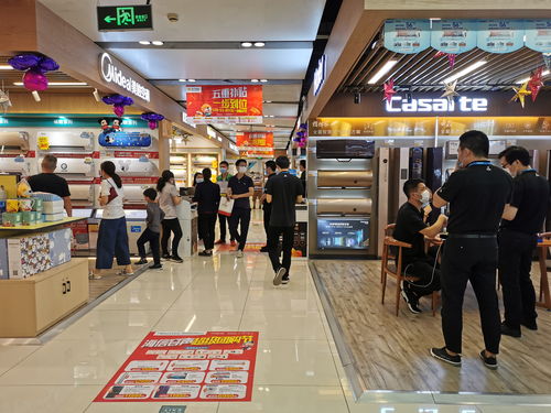 近50年高温之最 空调旺季已经开启
