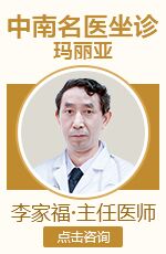 请问无痛人流的费用大概是多少,新洲妇科医院做打胎好不好